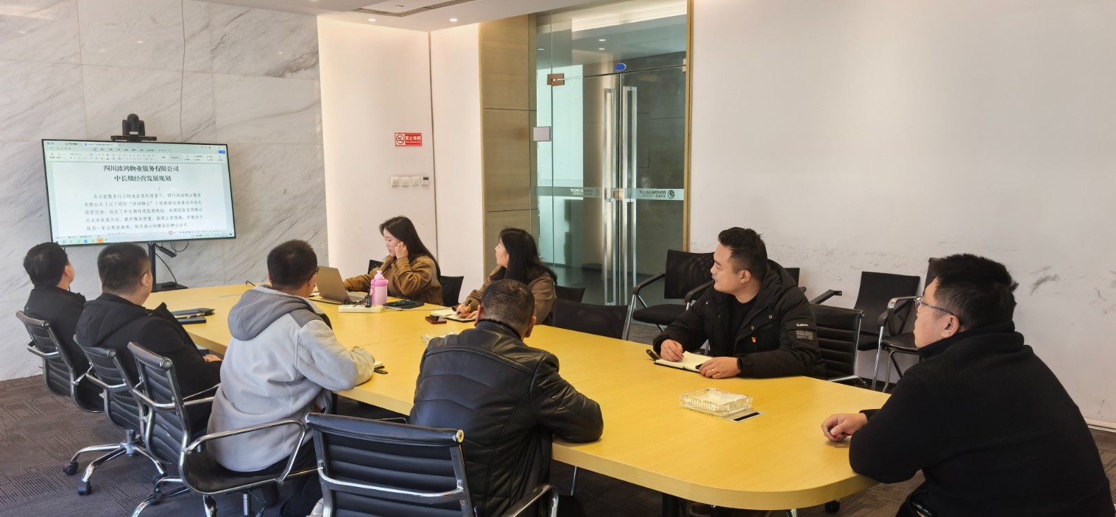 1733187873965542.jpg 11.jpg