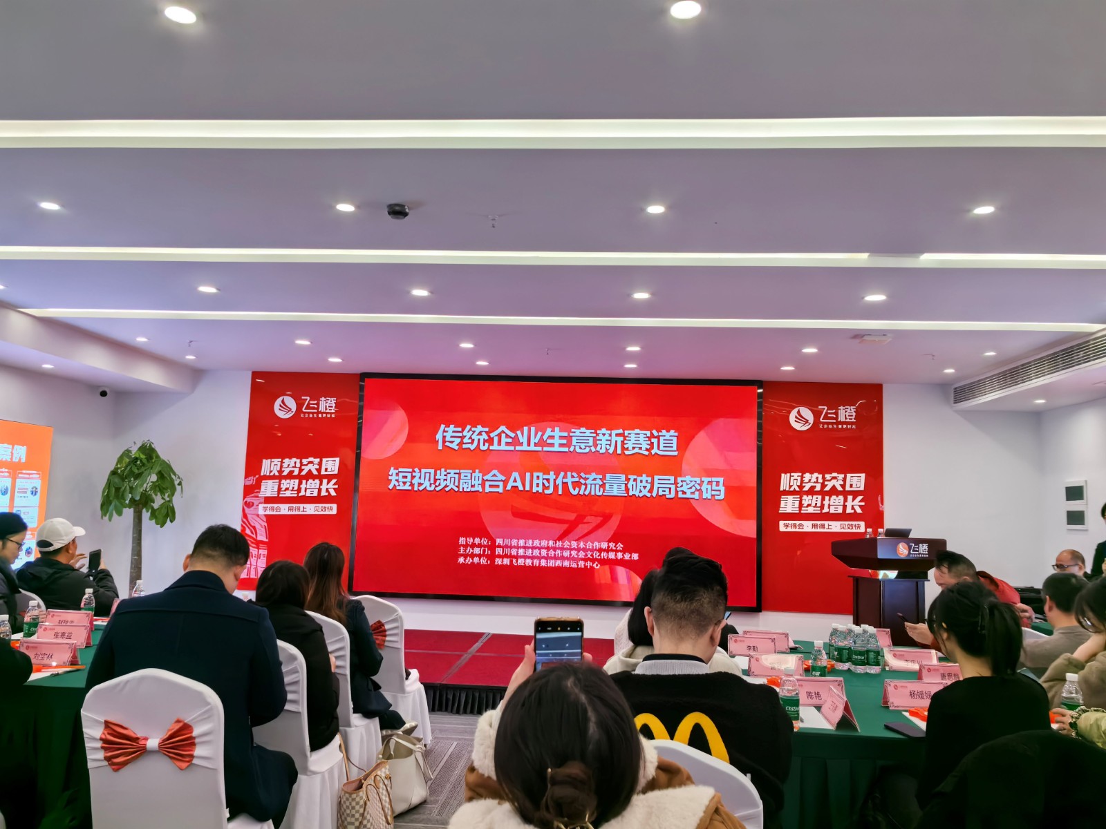 1733383235394890.jpg 111.jpg