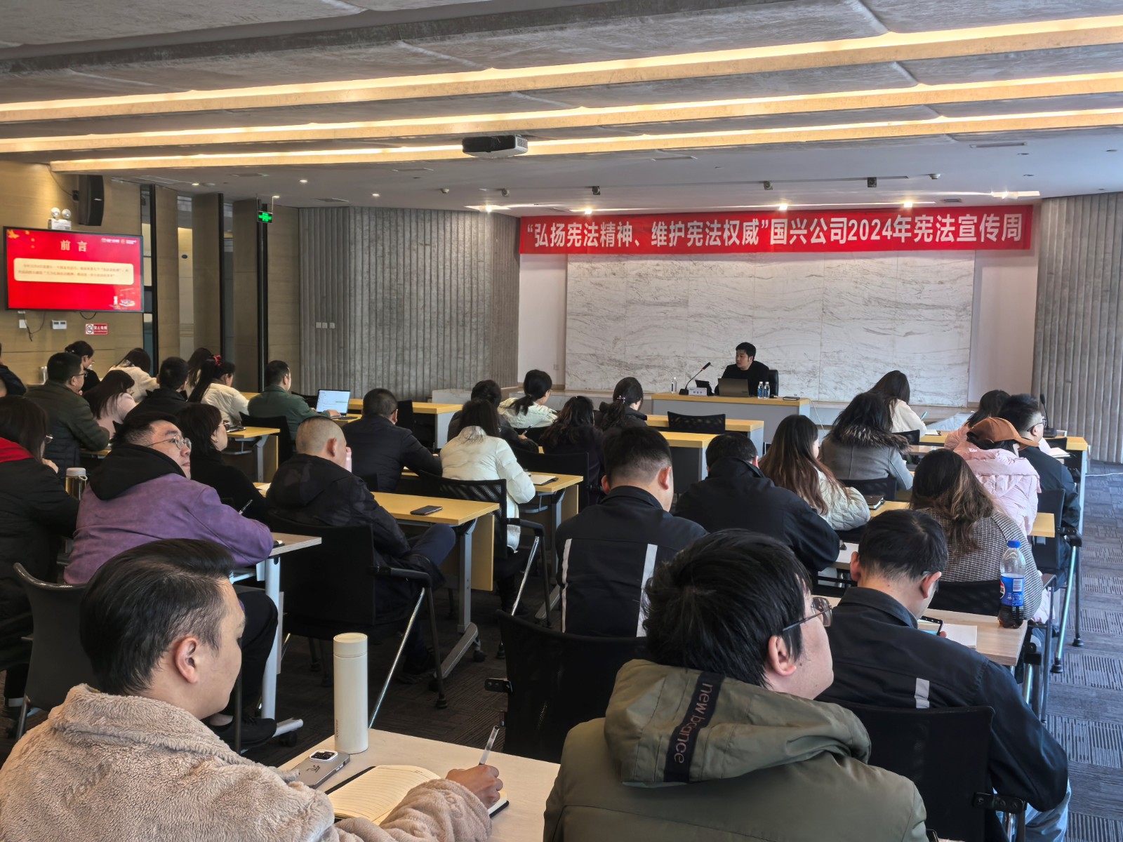 1733792642353578.jpg 法務(wù)12.jpg