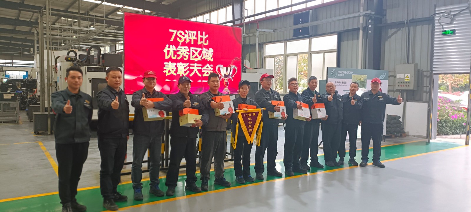 1733974750111915.jpg 鹽亭68.jpg