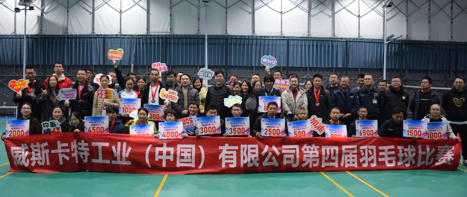 1733982188571189.jpg 武漢94.jpg