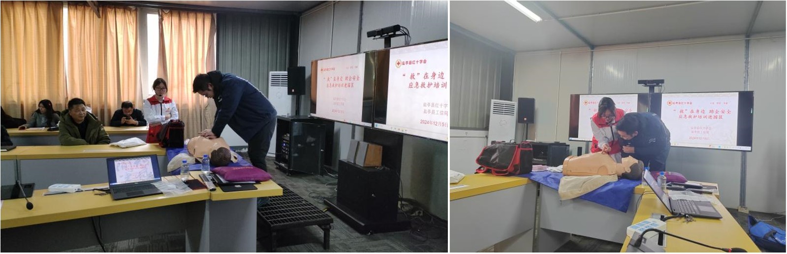 1733986077810257.jpg 鹽亭74.jpg