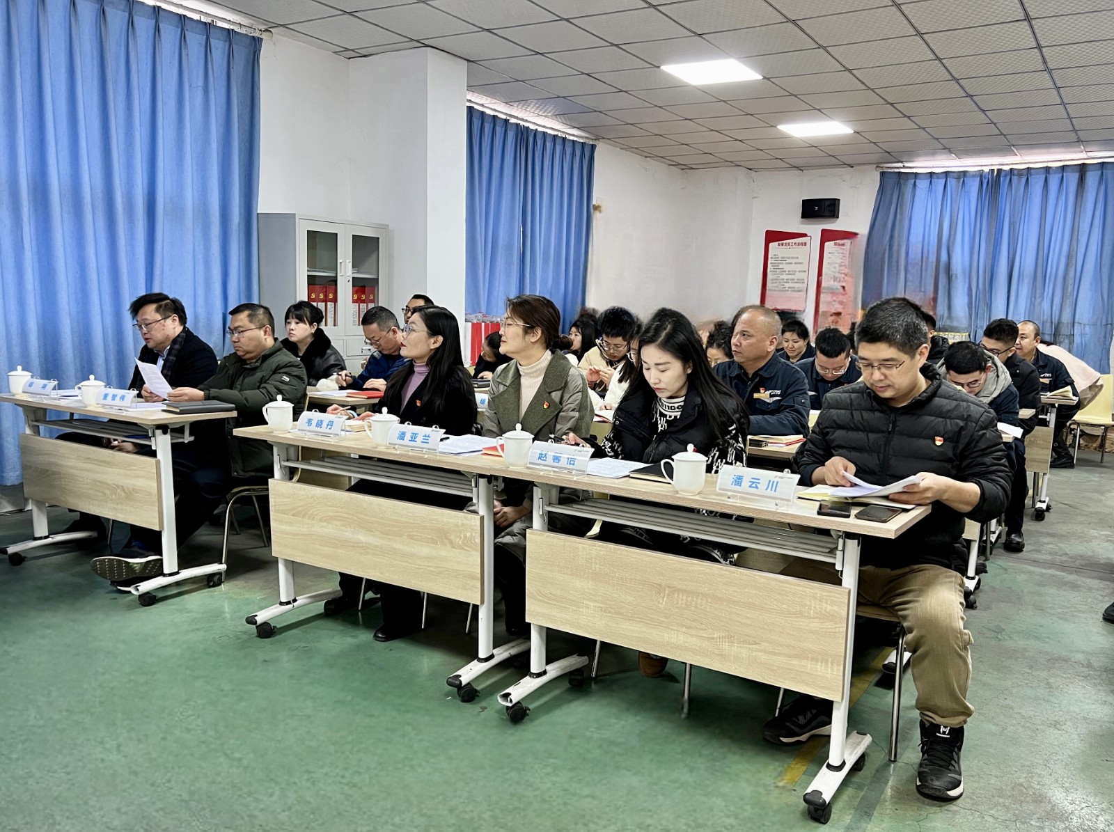 1734397757909471.jpg 調(diào)研見面會(修復(fù))_副本.jpg