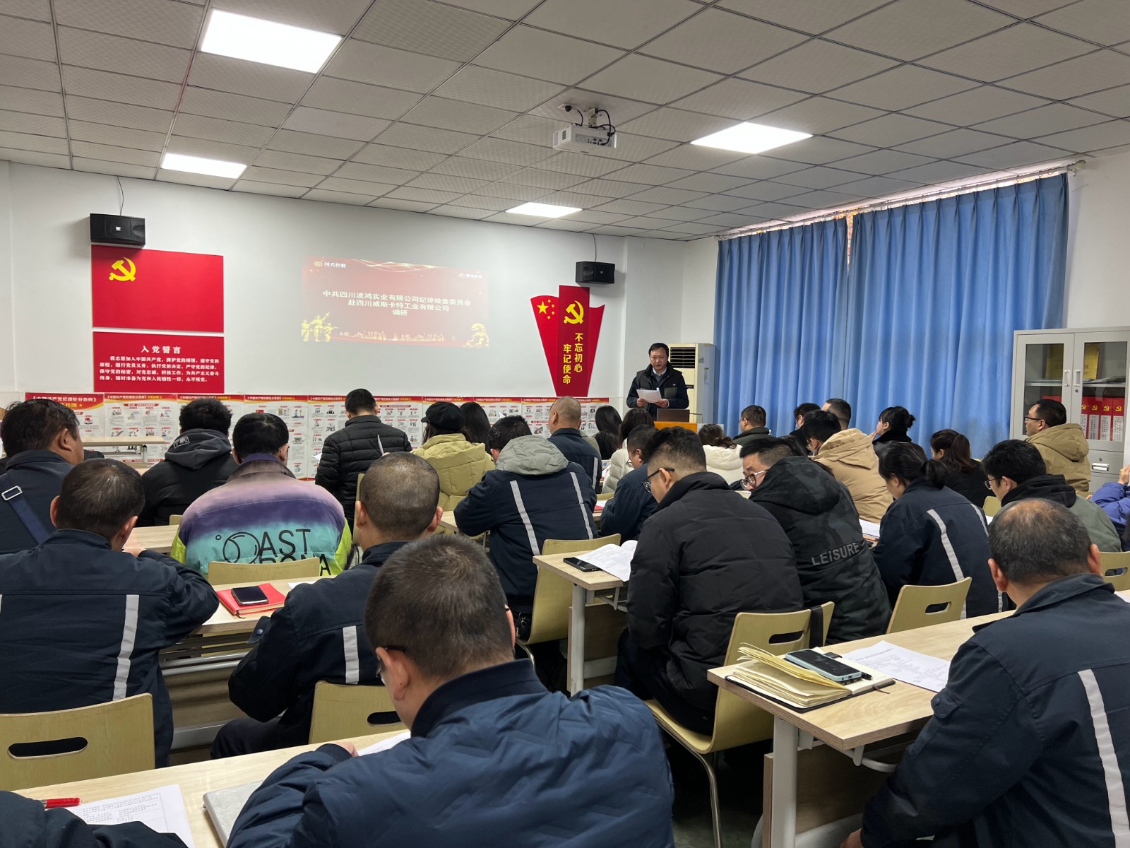 1734397857284245.jpg 謝剛匯報_副本.jpg