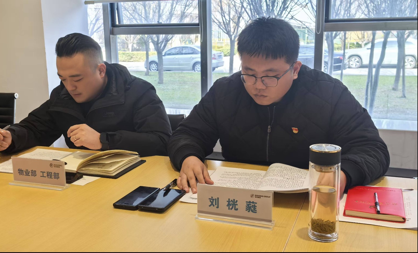 1737594964131320.jpg 物業(yè)46.jpg